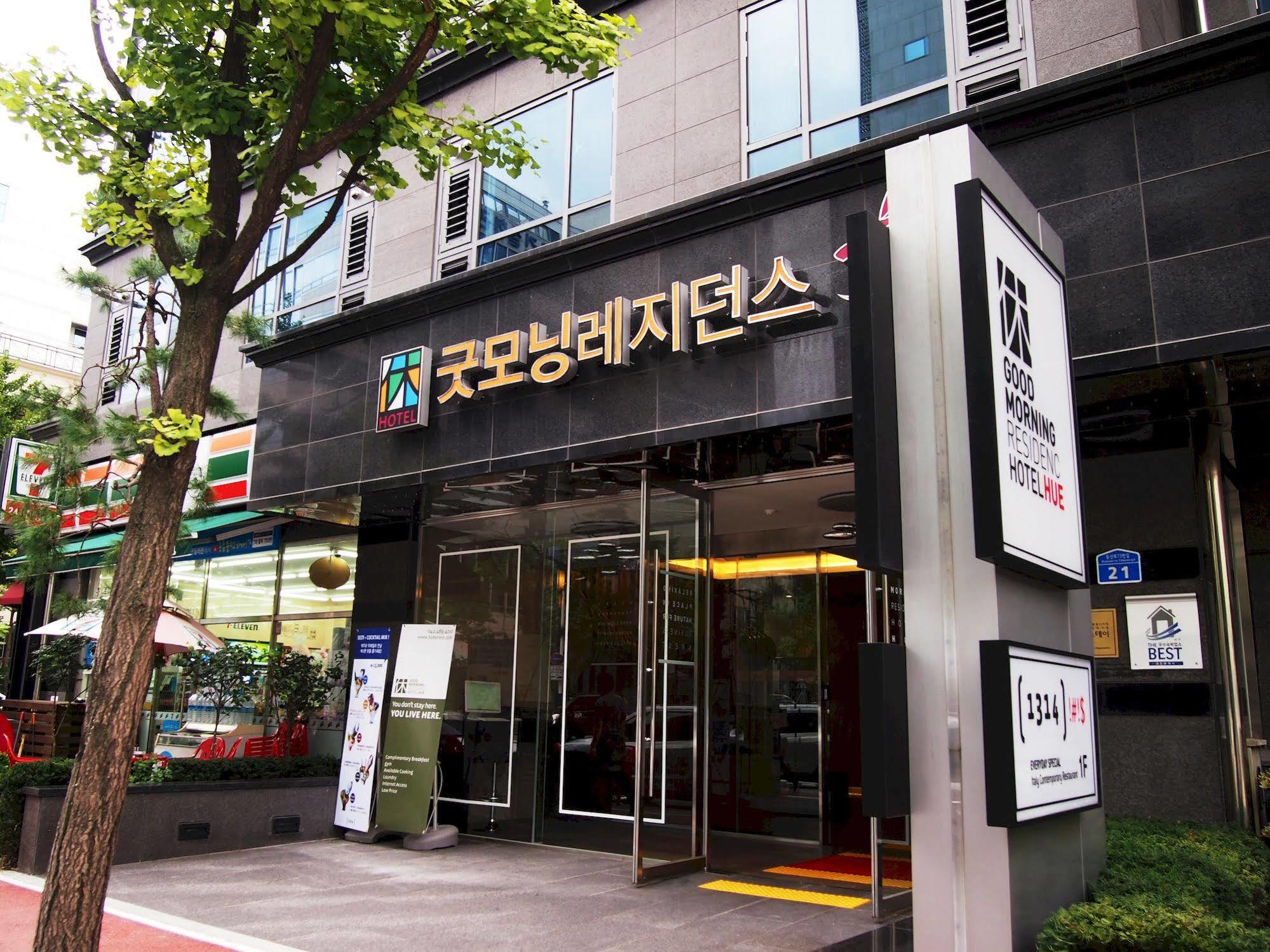 Good Morning Residencia Hotel Hue Daejeon Exterior foto